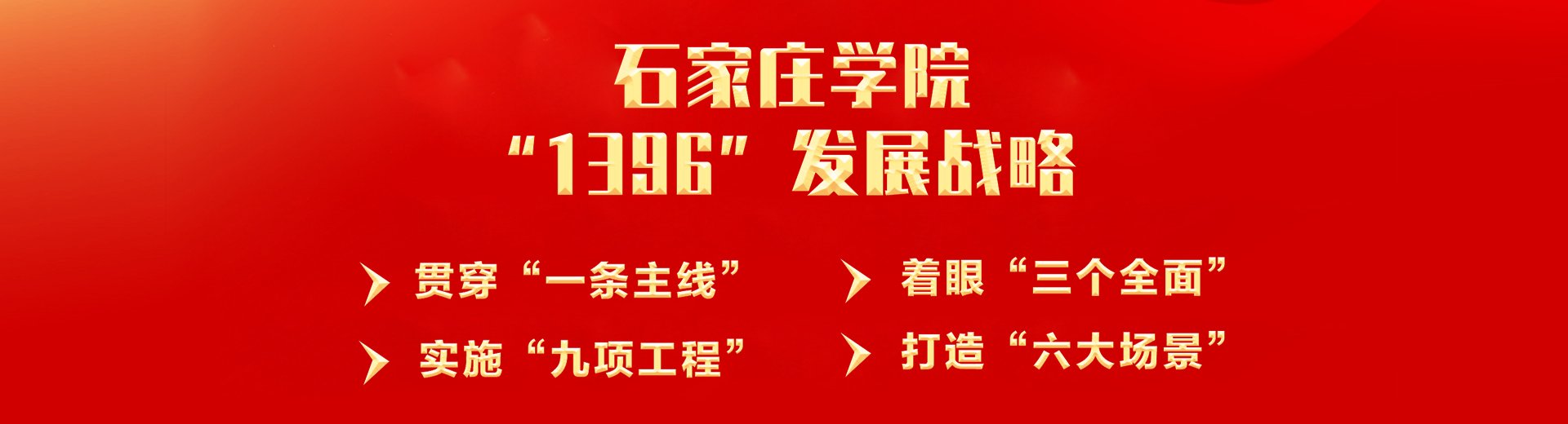 建议先扫读标题与摘要