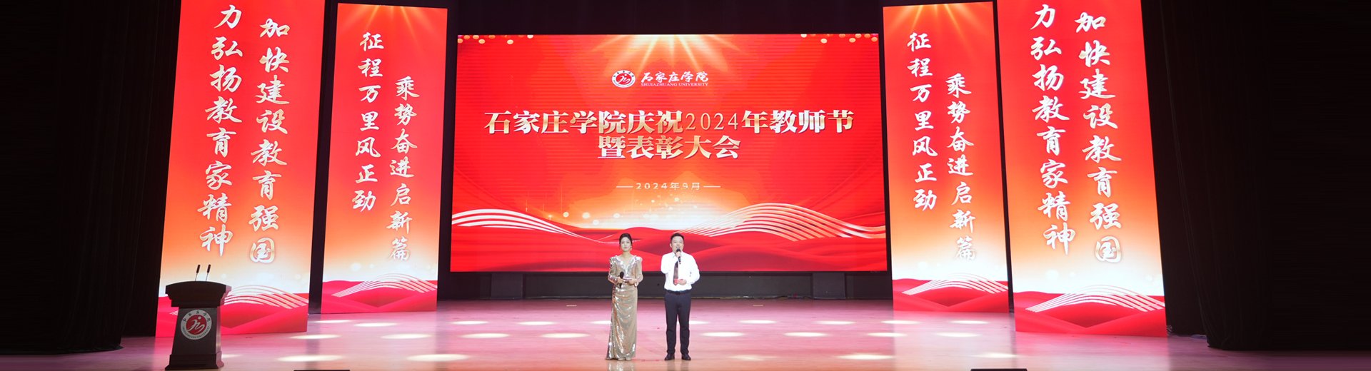 再进入全文